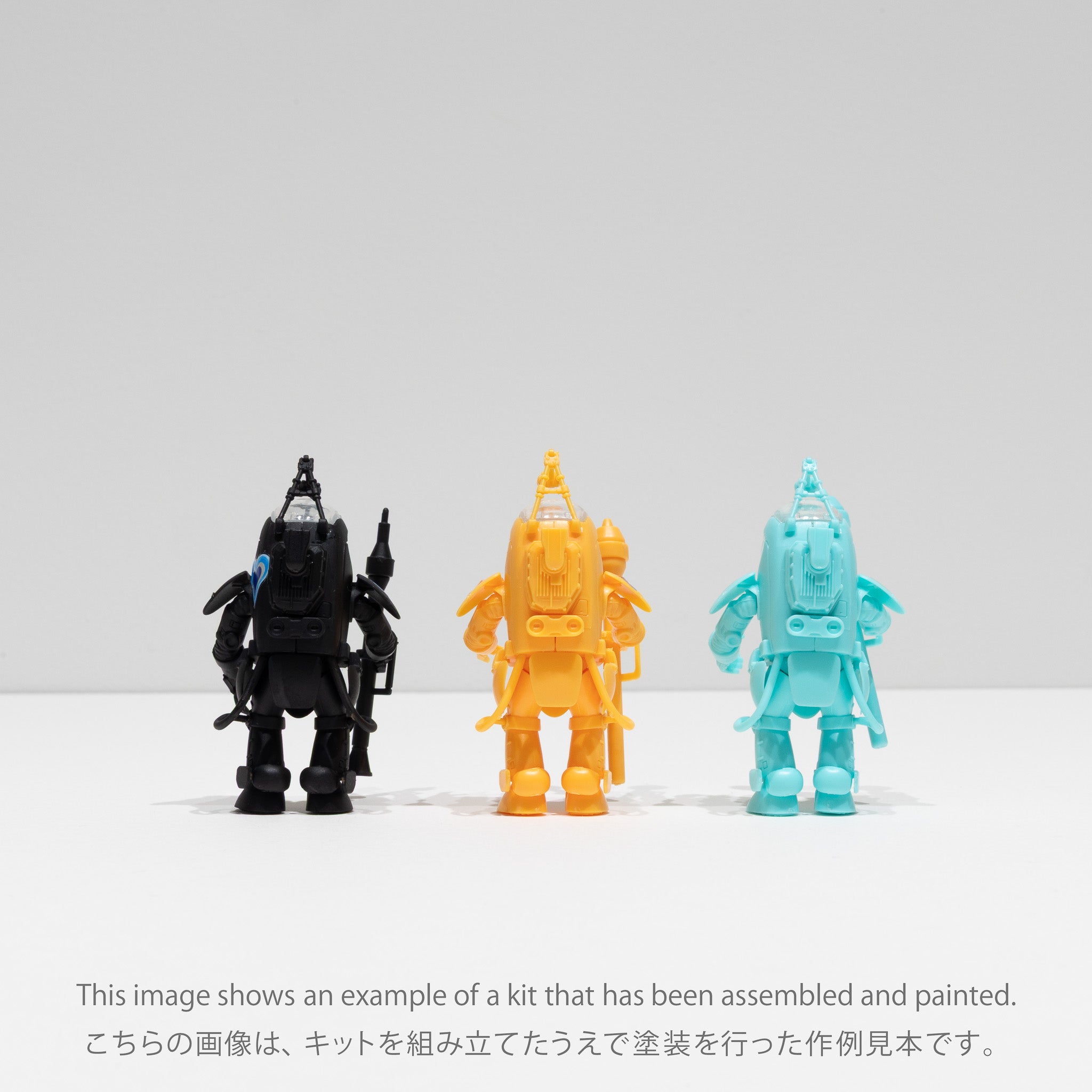 Ma.K. 1:35 P.K.A P.K.エイプ（3機セット）／海洋堂 ARTPLA