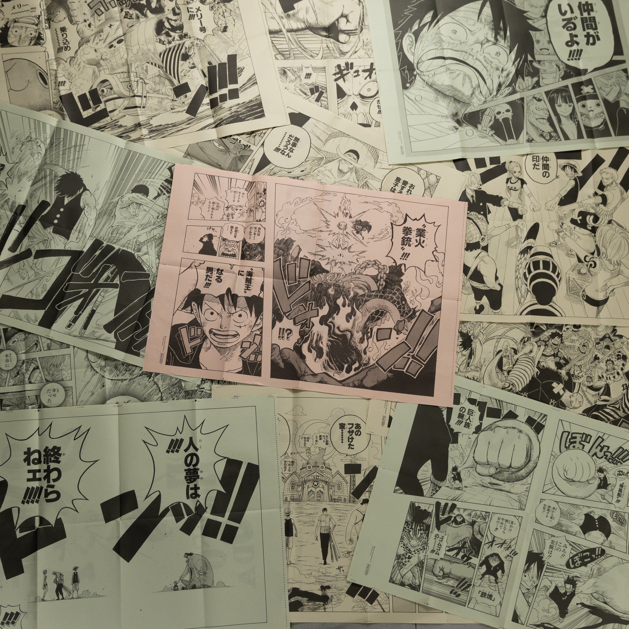 尾田栄一郎『ONE PIECE ONLY / 活版輪転印刷ポスター ランダム