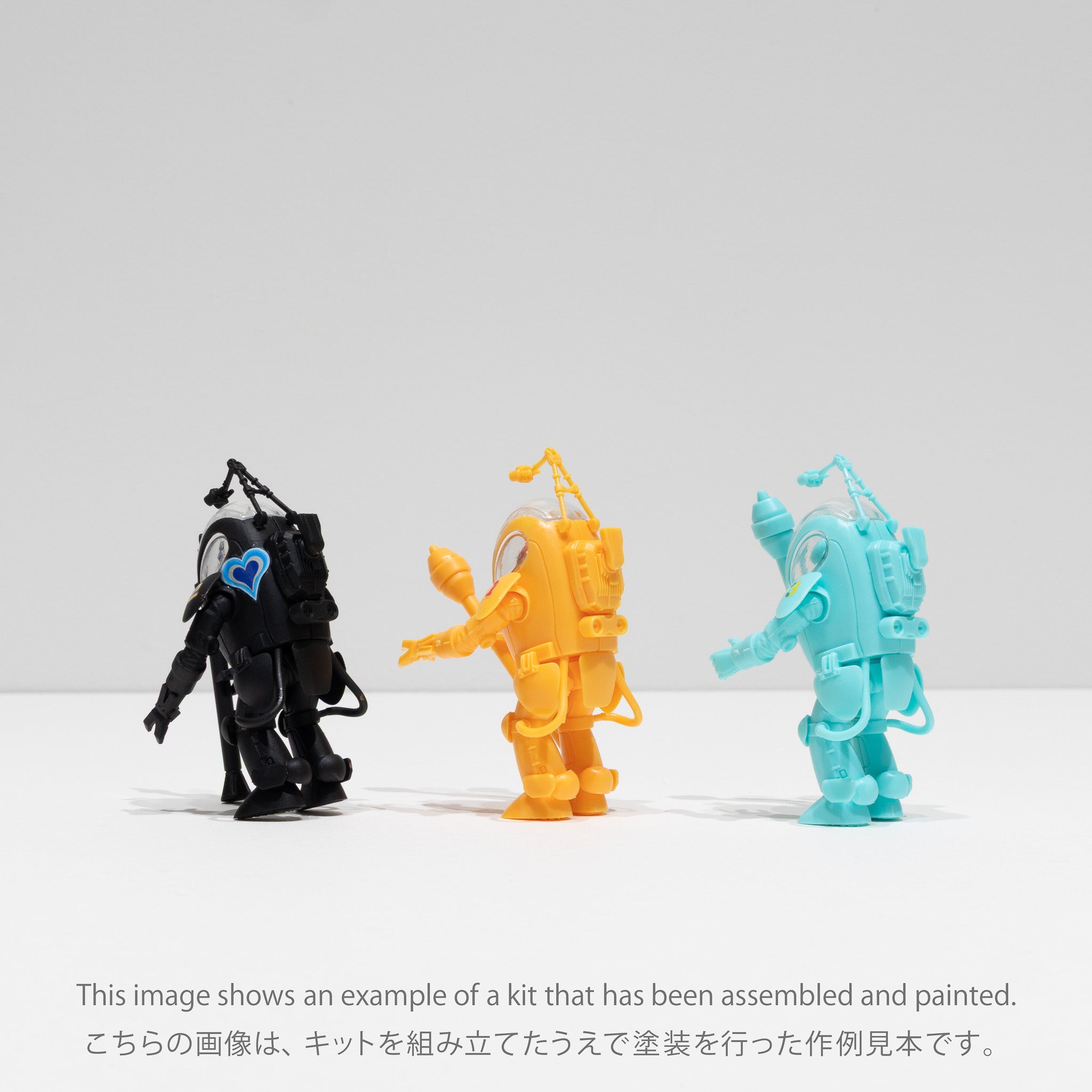 Ma.K. 1:35 P.K.A P.K.エイプ（3機セット）／海洋堂 ARTPLA