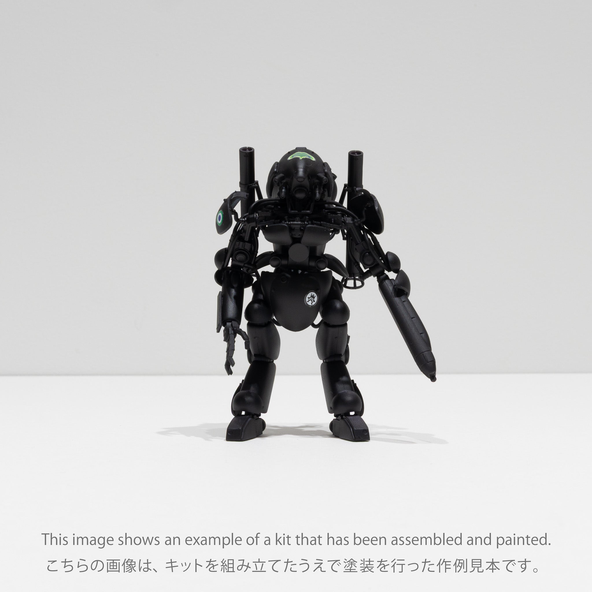 Ma.K. 1:35 グローサーフント（3機セット）／海洋堂 ARTPLA
