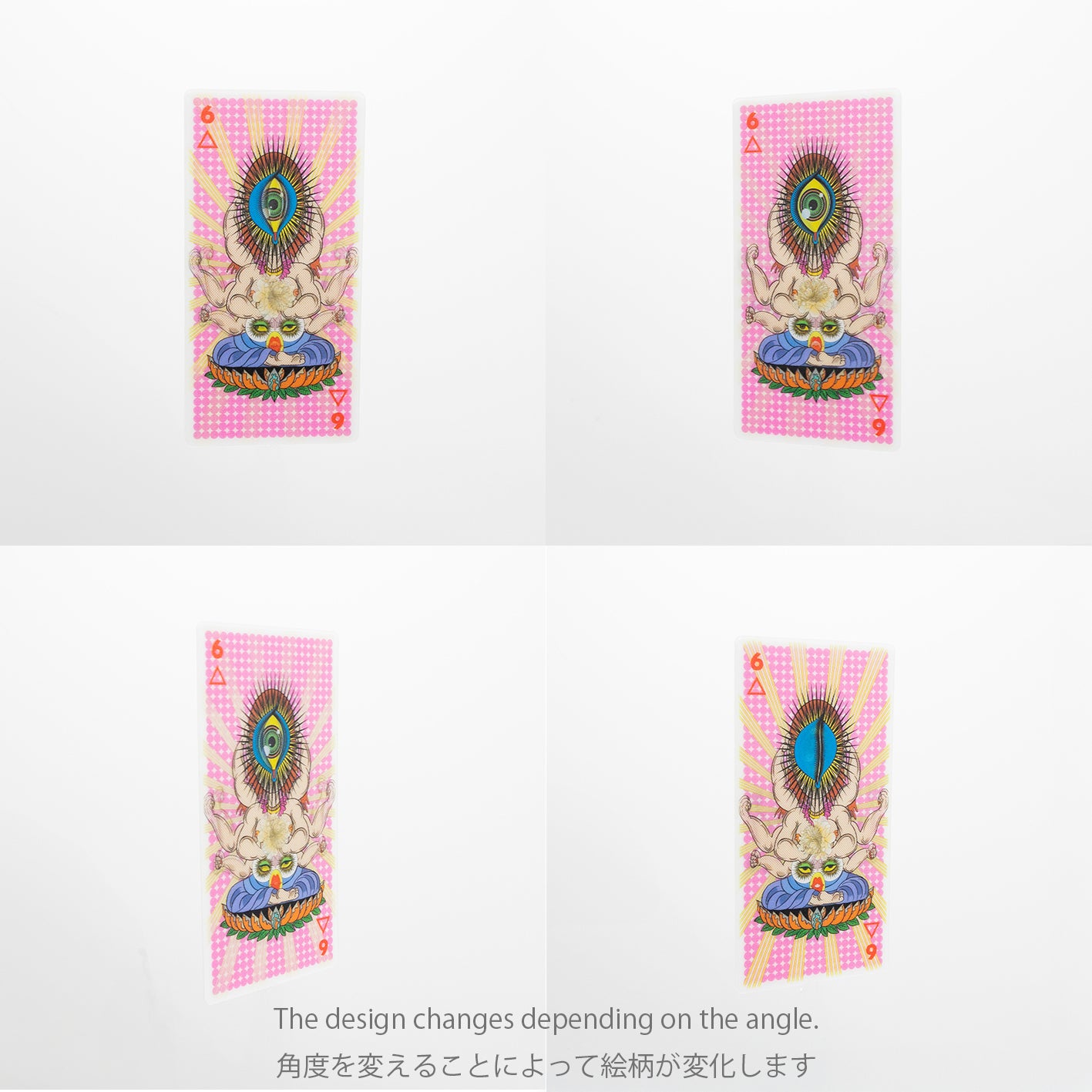 田名網敬一『TTT –The TANAAMI Tarot–』（ピンク） | Shueisha Manga