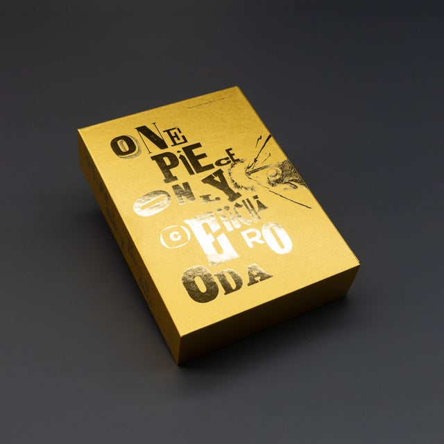 Shueisha Manga-Art Heritage Online Store