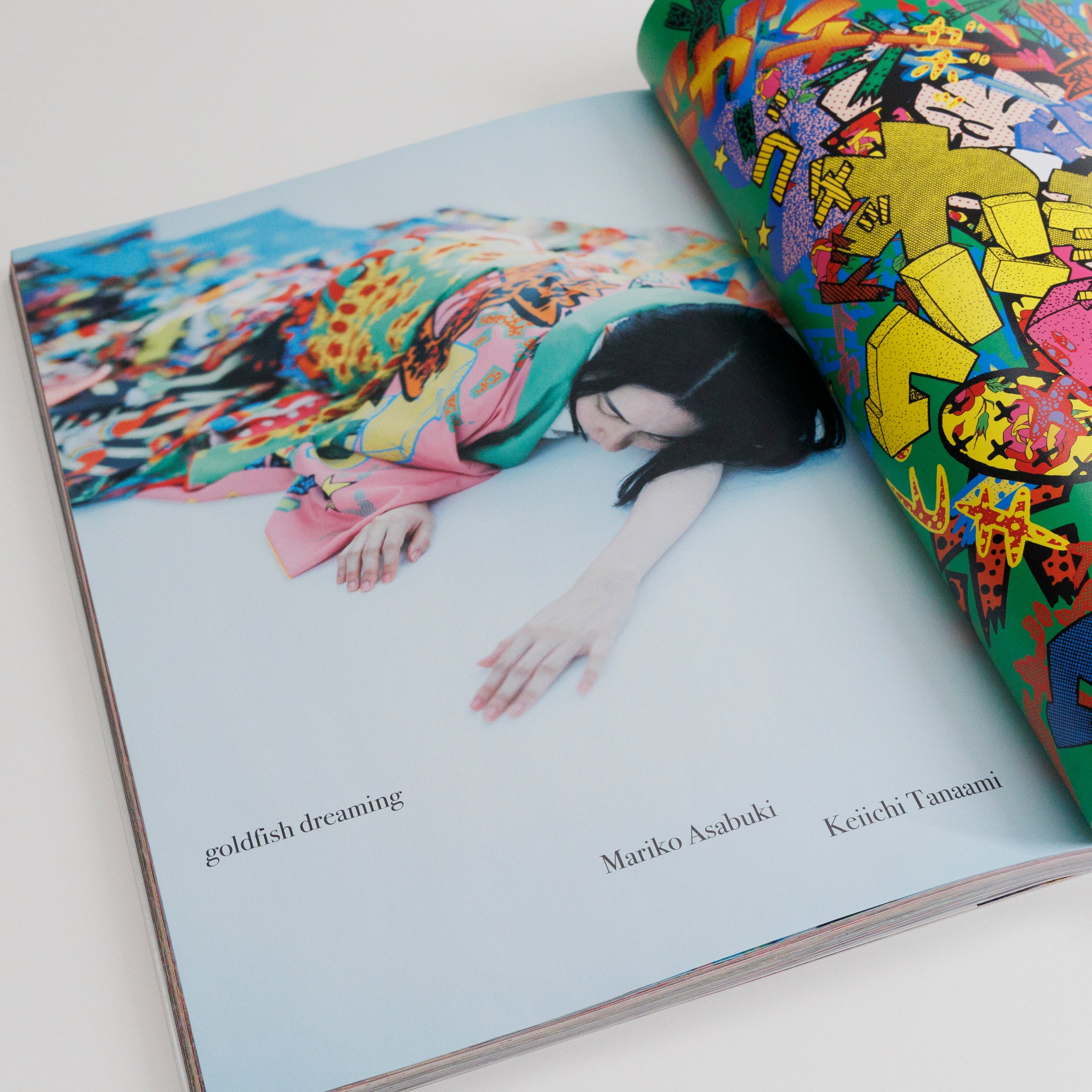 田名網敬一『おもしろブック』 | Shueisha Manga-Art Heritage Online