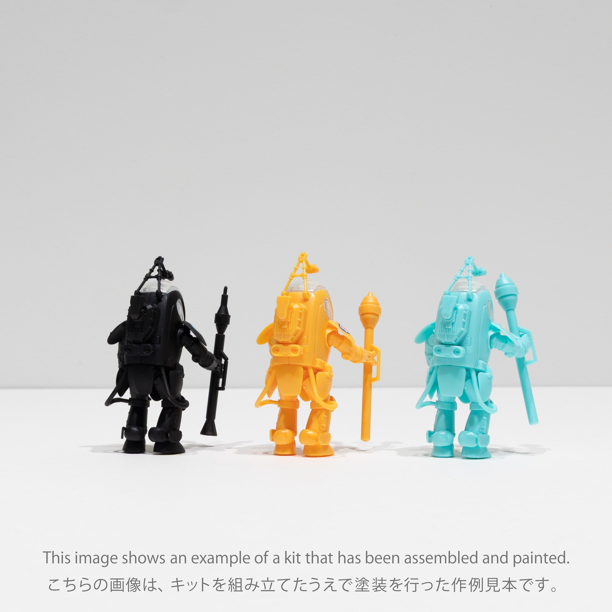Ma.K. 1:35 P.K.A P.K.エイプ（3機セット）／海洋堂 ARTPLA