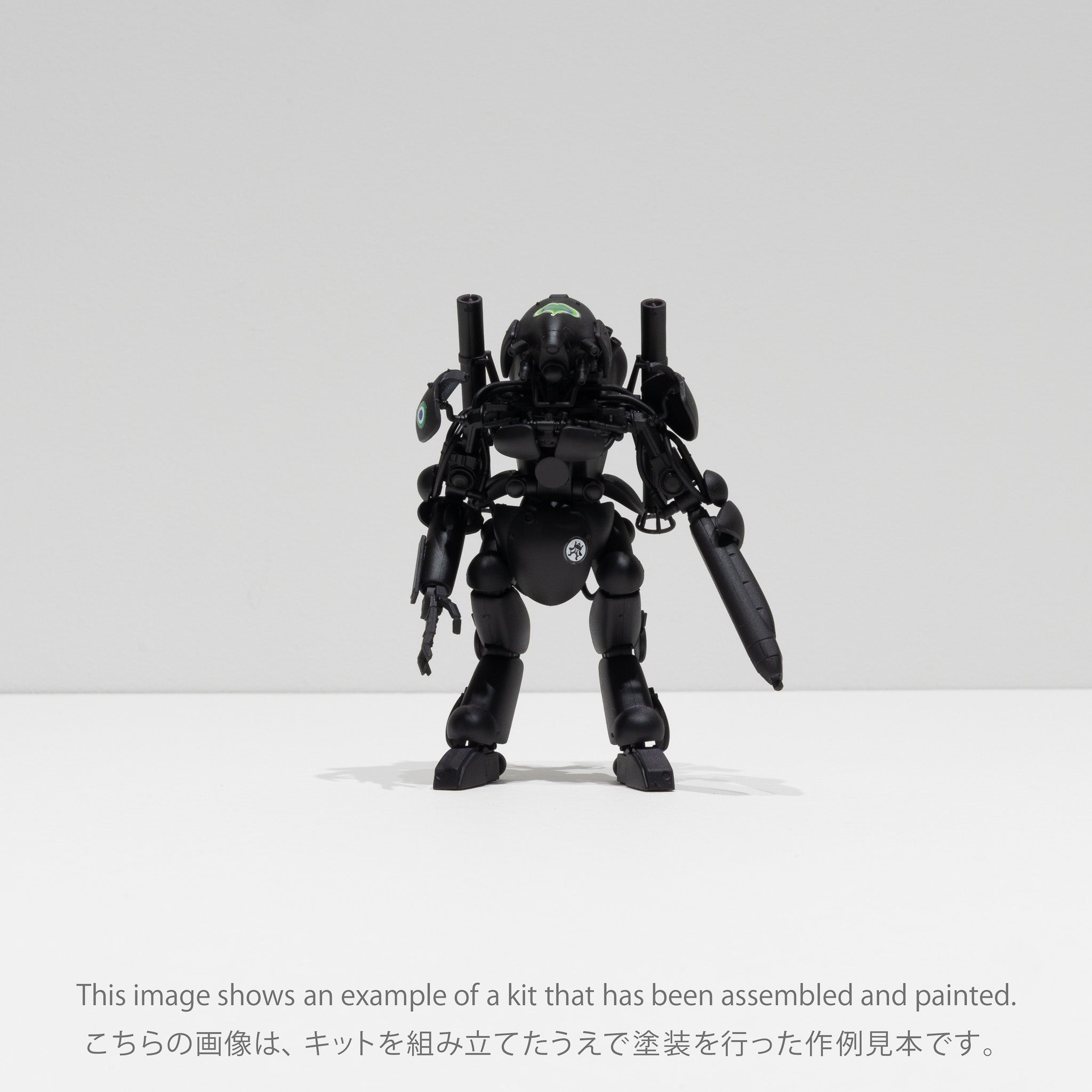 マシーネンクリーガー グローサーフント （軽装甲タイプ） オリジナル設定 Ma.K. 1:35 グローサーフント（3機セット）／海洋堂 ARTPLA