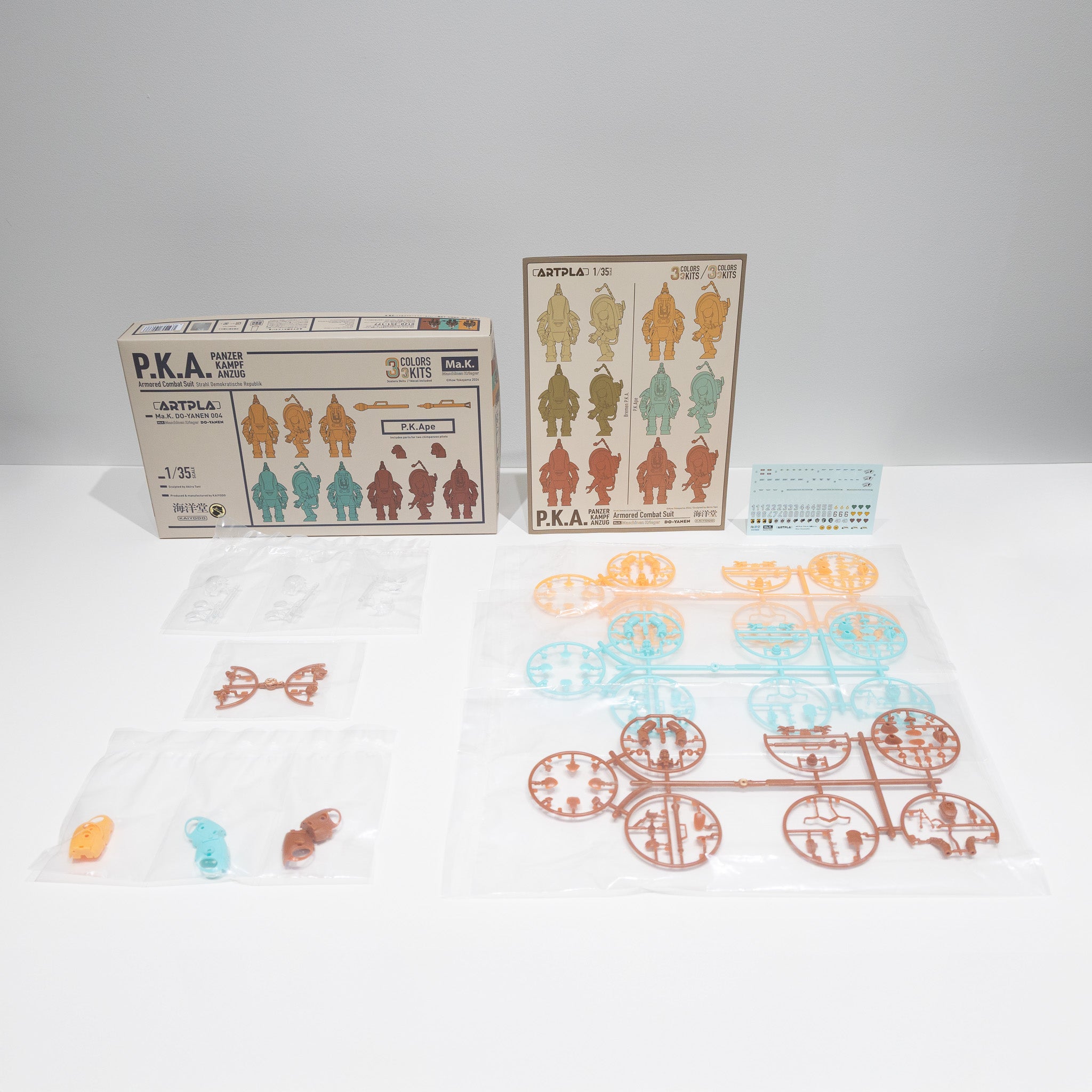 Ma.K. 1:35 P.K.A P.K.エイプ（3機セット）／海洋堂 ARTPLA
