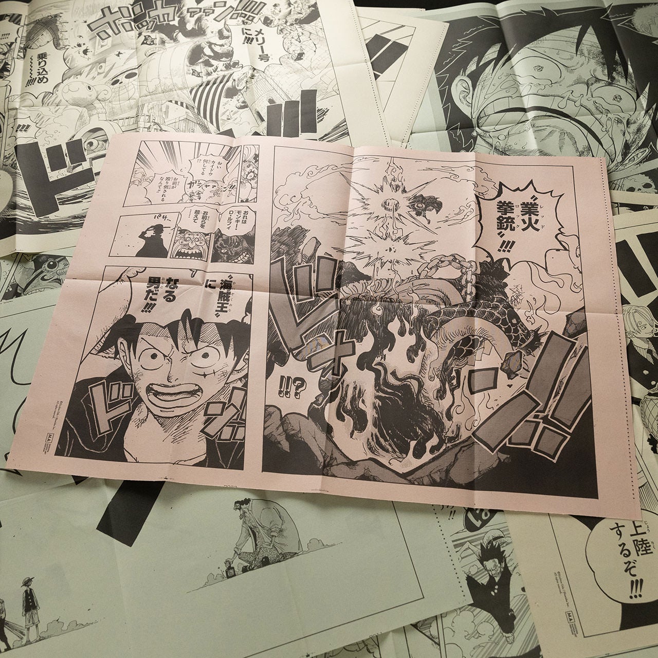 尾田栄一郎『ONE PIECE ONLY / 活版輪転印刷ポスター コンプリート