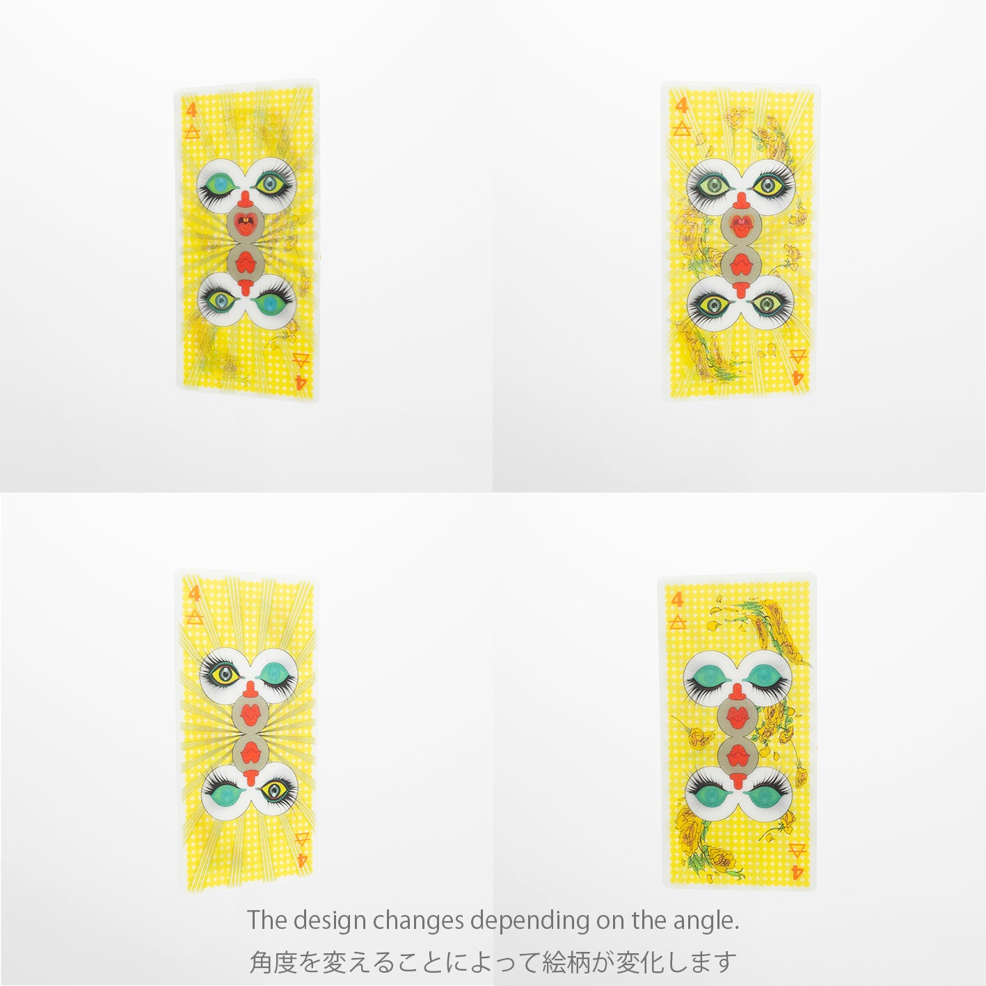 田名網敬一　タロットカード THE WORLD The Tanaami Tarot Keiichi Tanaami